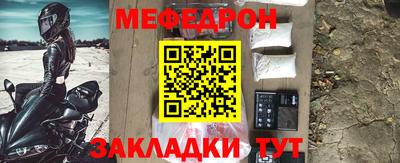 MDMA Premium VHQ Камышлов