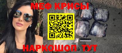 MDMA Premium VHQ Камышлов