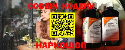 гидропоника Кандалакша