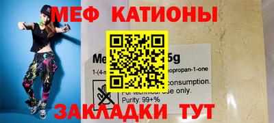 MDMA Premium VHQ Камышлов