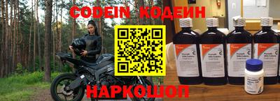 MDMA Premium VHQ Камышлов