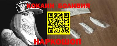 гидропоника Кандалакша