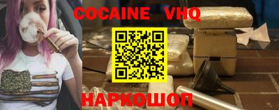 гидропоника Кандалакша