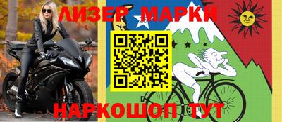 меф VHQ Канаш