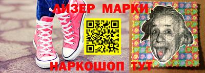 гидропоника Кандалакша
