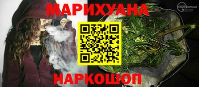 MDMA Premium VHQ Камышлов