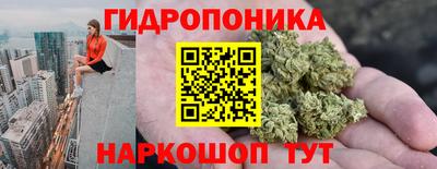 меф VHQ Канаш