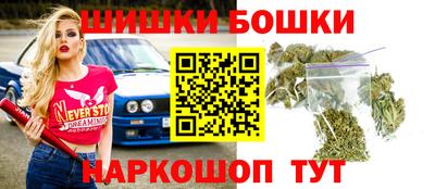 меф VHQ Канаш
