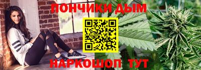 гидропоника Кандалакша