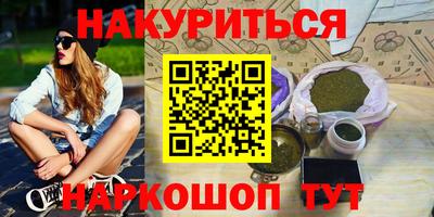 MDMA Premium VHQ Камышлов