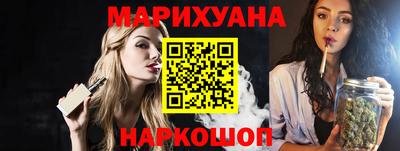 гидропоника Кандалакша
