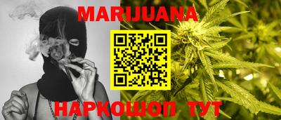 гидропоника Кандалакша
