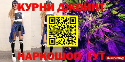 меф VHQ Канаш