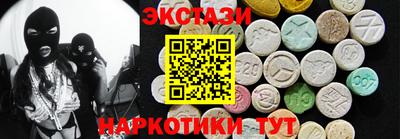 гидропоника Кандалакша