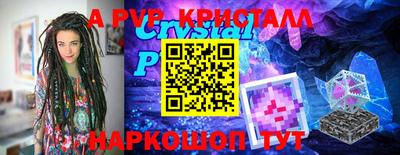 гидропоника Кандалакша