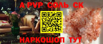 MDMA Premium VHQ Камышлов