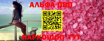 гидропоника Кандалакша