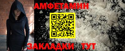 MDMA Premium VHQ Камышлов