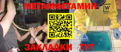 гидропоника Кандалакша