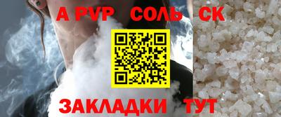MDMA Premium VHQ Камышлов