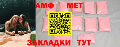 MDMA Premium VHQ Камышлов