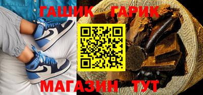 гидропоника Кандалакша