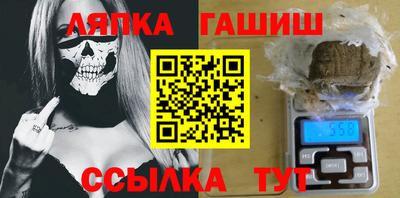 MDMA Premium VHQ Камышлов