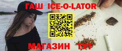 гидропоника Кандалакша