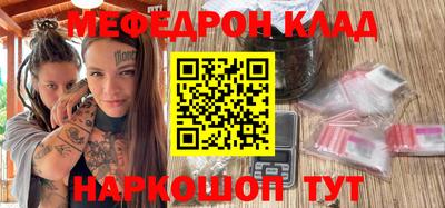 гидропоника Кандалакша