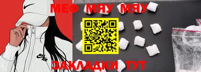 MDMA Premium VHQ Камышлов