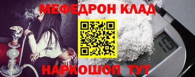 гидропоника Кандалакша