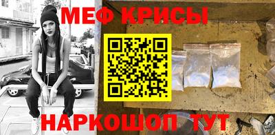 MDMA Premium VHQ Камышлов